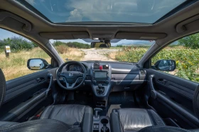 Honda Cr-v Executive - 14000 лв. - 26010063 11