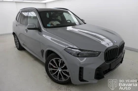 BMW X5 30d xDrive M Sport Paket Individual - 151230 лв. - 46155605 4