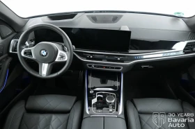 BMW X5 30d xDrive M Sport Paket Individual - 151230 лв. - 46155605 6
