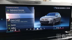 BMW X5 30d xDrive M Sport Paket Individual - 151230 лв. - 46155605 11