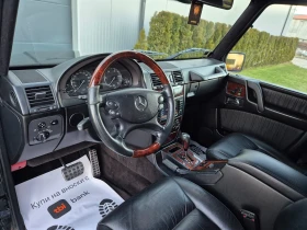 Mercedes-Benz G 320 G 320CDI 4MATIK Швейцария , снимка 11 - Автомобили и джипове - 53064562