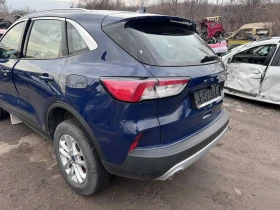 Ford Kuga 2.5i DURA Hybrid АВТОМАТИК 2023 г. - 10 € / 19.56 лв. - 87196658 2