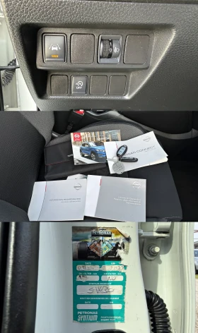 Nissan Qashqai 1.5dci ФЕЙСЛИФТ НАВИ СТЪКЛЕН ТАВАН КАМЕРА - 13300 € / 26012.54 лв. - 74107217 14