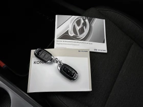 Hyundai Kona Comfort - 18500 € - 11824706 9