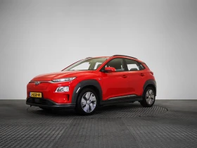 Hyundai Kona Comfort