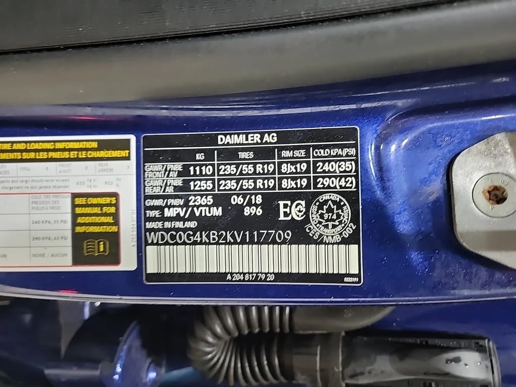 Mercedes-Benz GLC 300 * CARFAX *    | Mobile.bg   16