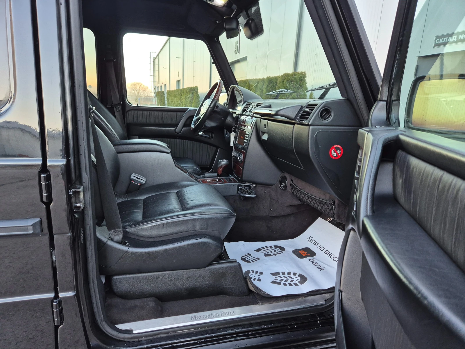 Mercedes-Benz G 320 G 320CDI 4MATIK ���������  | Mobile.bg � ����������� 12