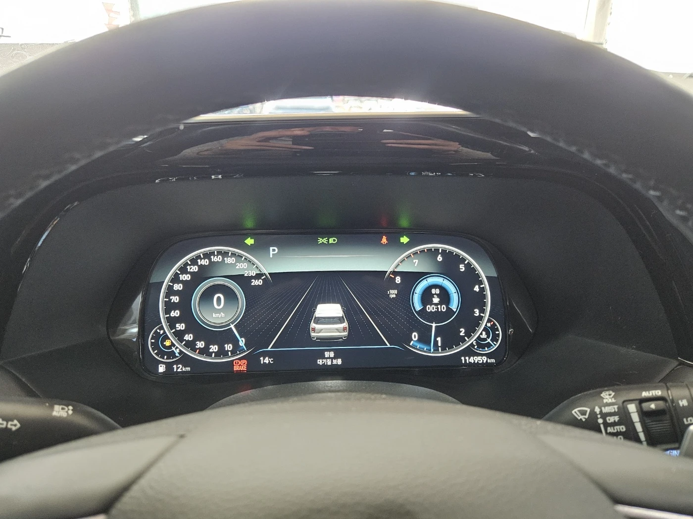 Hyundai Palisade ������, ��������, ������, ������������� | Mobile.bg � ����������� 12