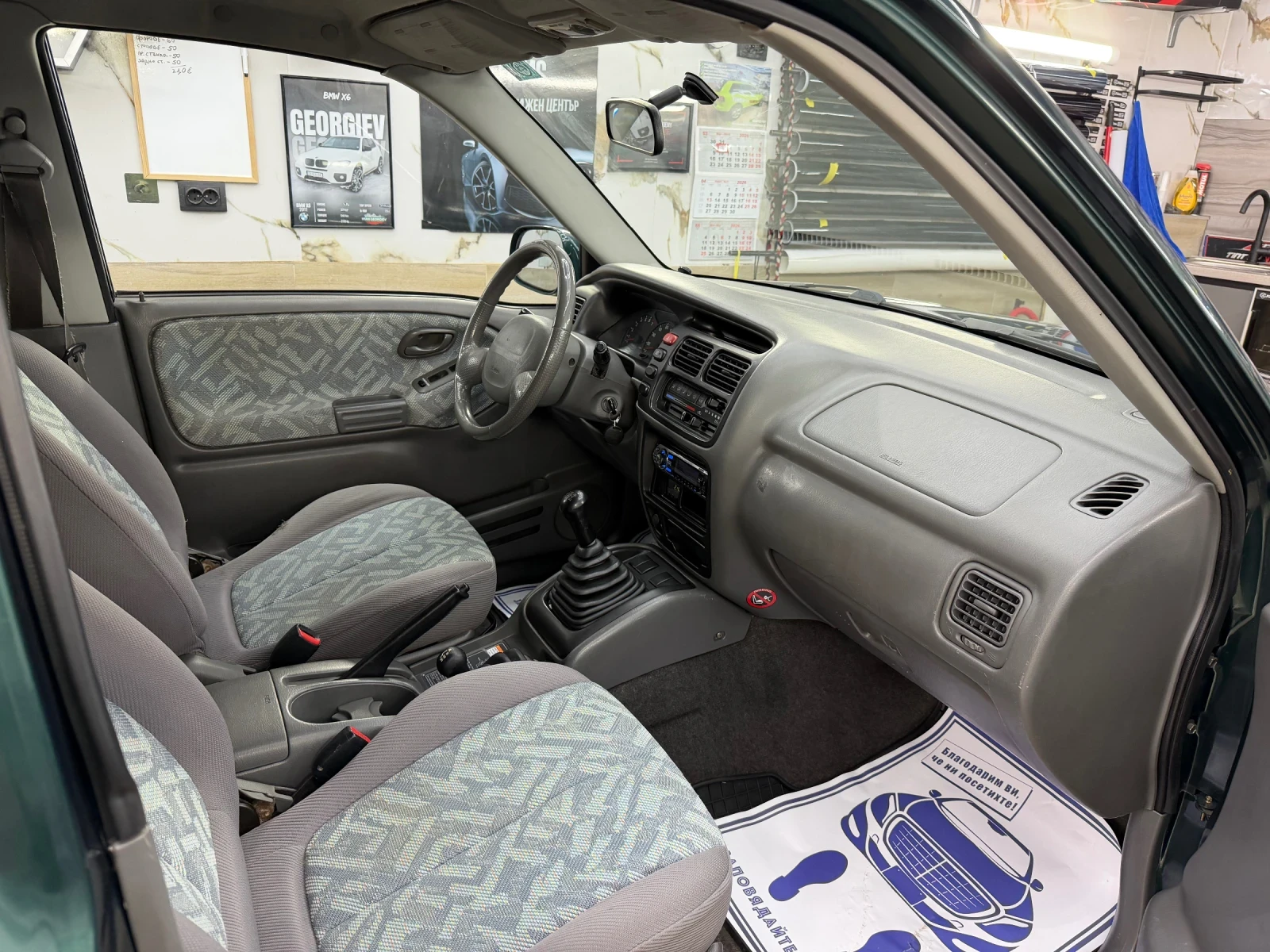 Suzuki Grand vitara 1.6i Климатик!, снимка 13 - Автомобили и джипове - 53840917