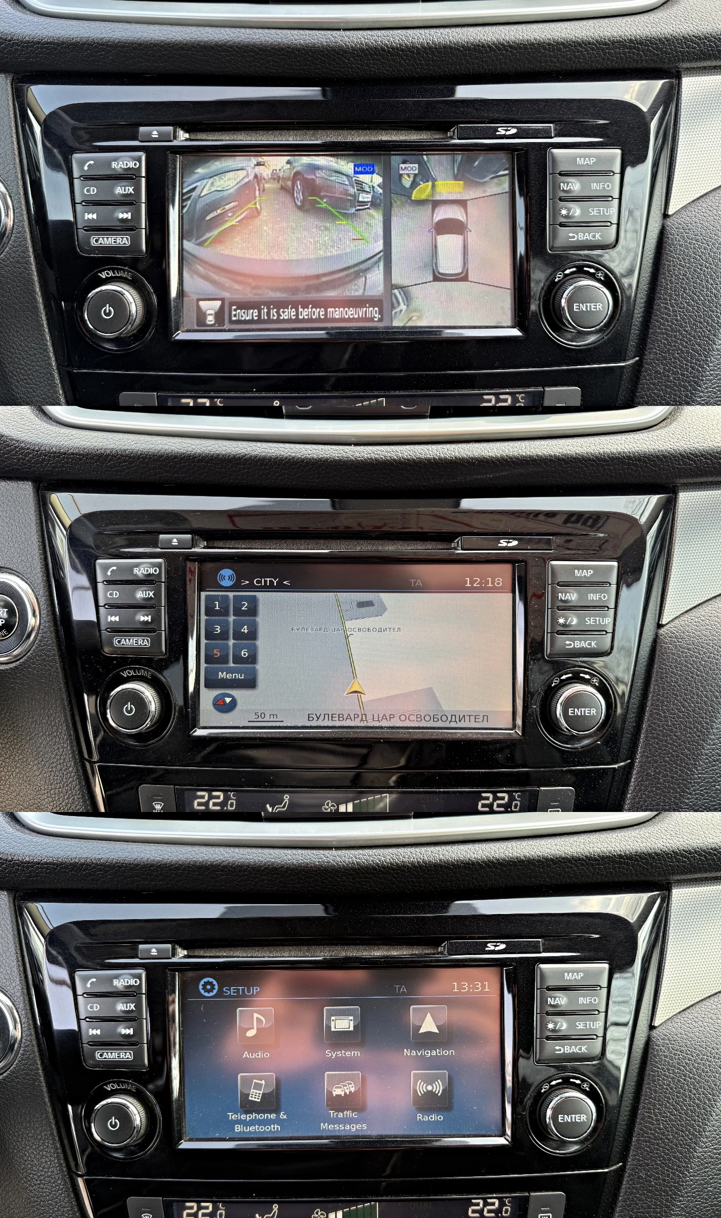 Nissan Qashqai 1.5dci ФЕЙСЛИФТ НАВИ СТЪКЛЕН ТАВАН КАМЕРА, снимка 12 - Автомобили и джипове - 53727881