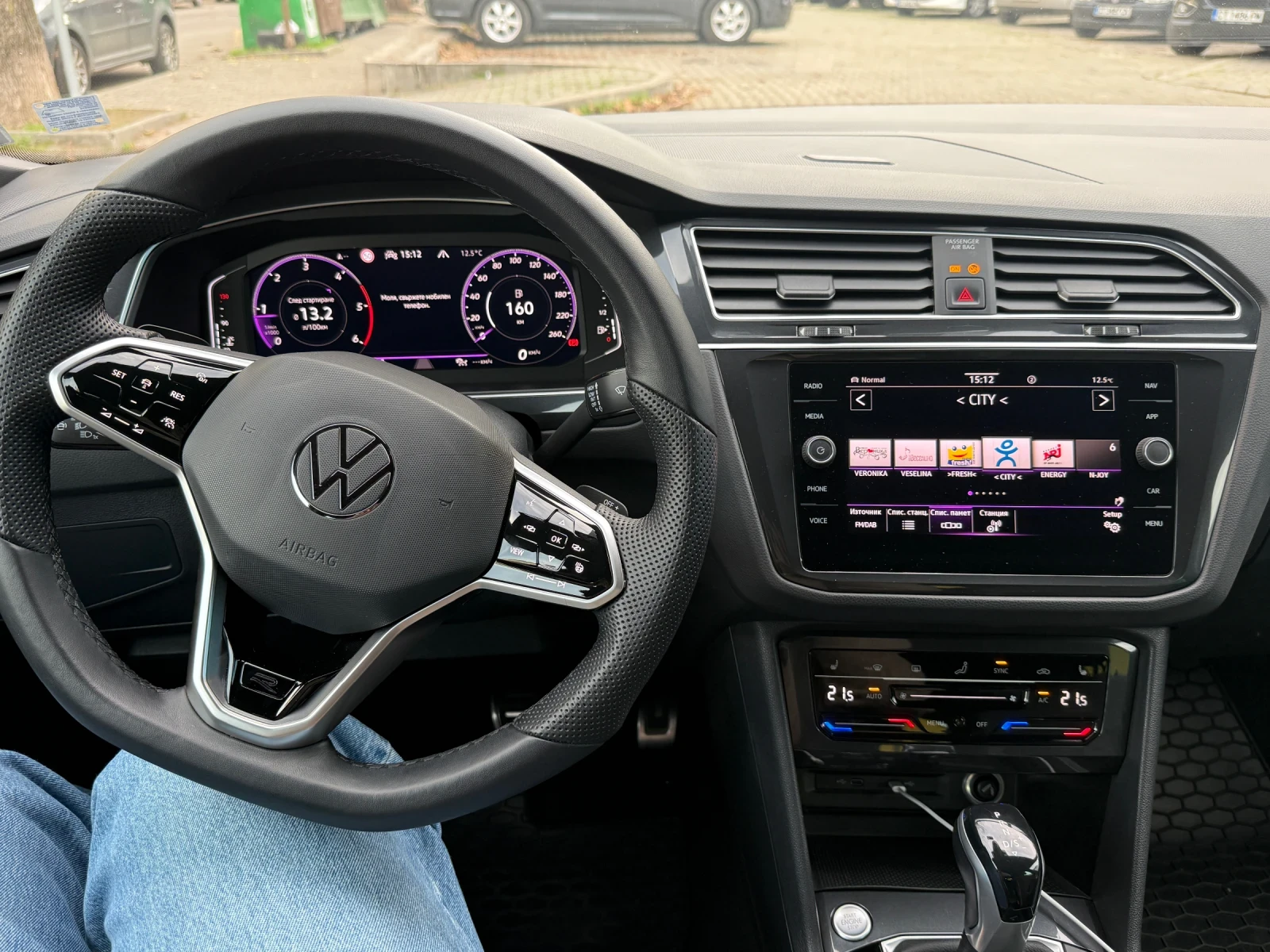 VW Tiguan R Line, снимка 11 - Автомобили и джипове - 54057524