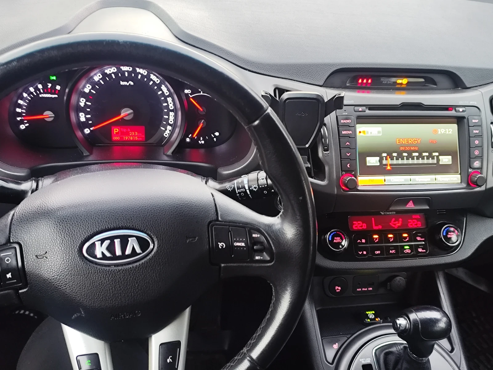 Kia Sportage, снимка 5 - Автомобили и джипове - 54081241