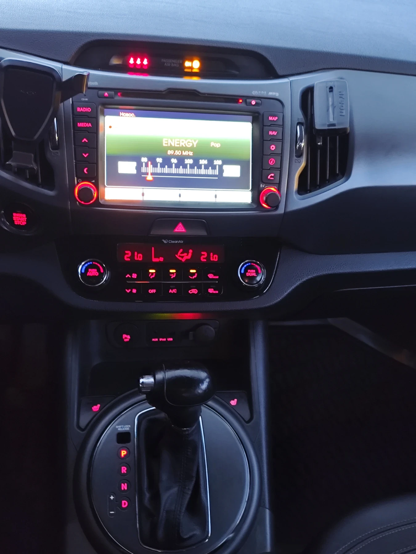 Kia Sportage, снимка 11 - Автомобили и джипове - 54081241