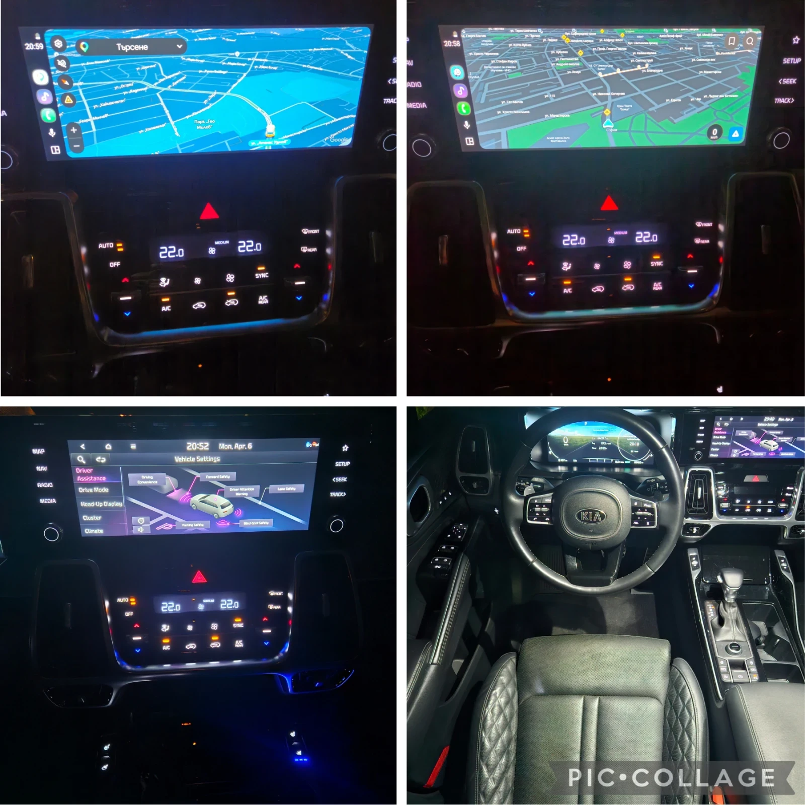 Kia Sorento SX 2.5T AWD 5+ 1, снимка 16 - Автомобили и джипове - 54115982