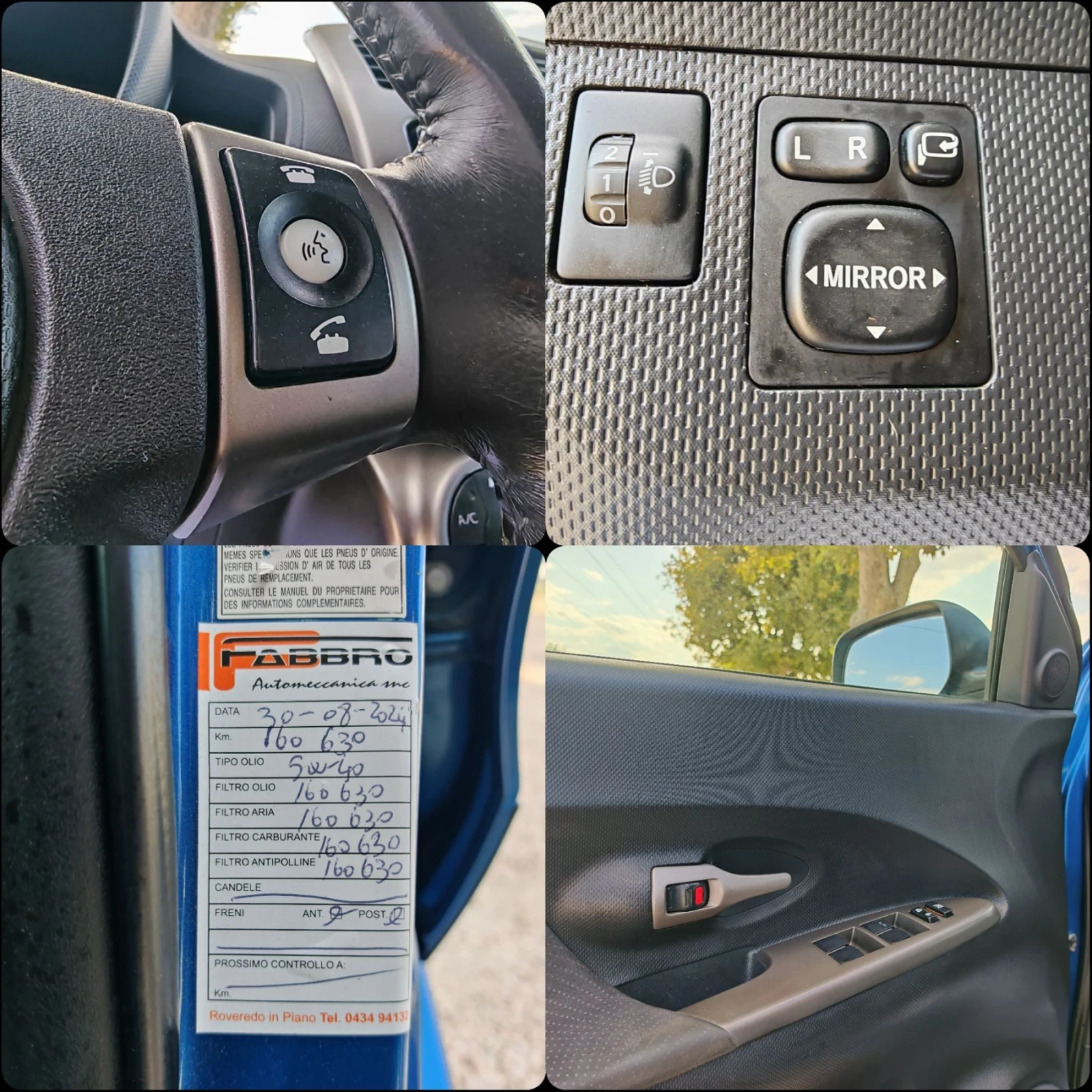 Toyota Urban Cruiser 1.4 ДИЗЕЛ 90 К.С. FACELIFT! 4x4! НАВИ! КАТО НОВА!!, снимка 9 - Автомобили и джипове - 55667316