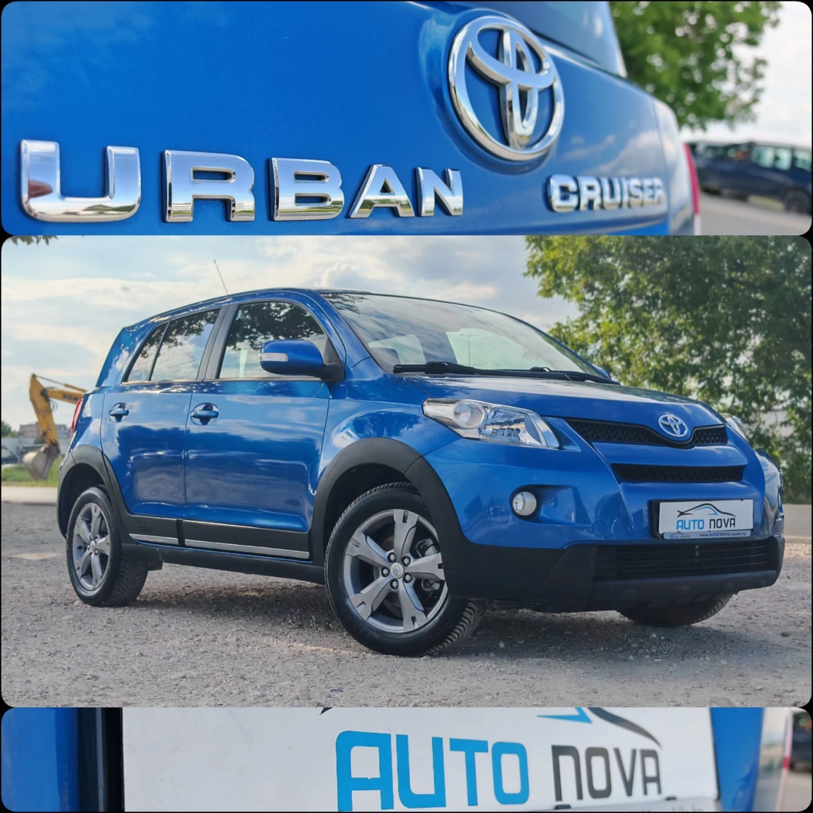 Toyota Urban Cruiser 1.4 ДИЗЕЛ 90 К.С. FACELIFT! 4x4! НАВИ! КАТО НОВА!!, снимка 17 - Автомобили и джипове - 55667316