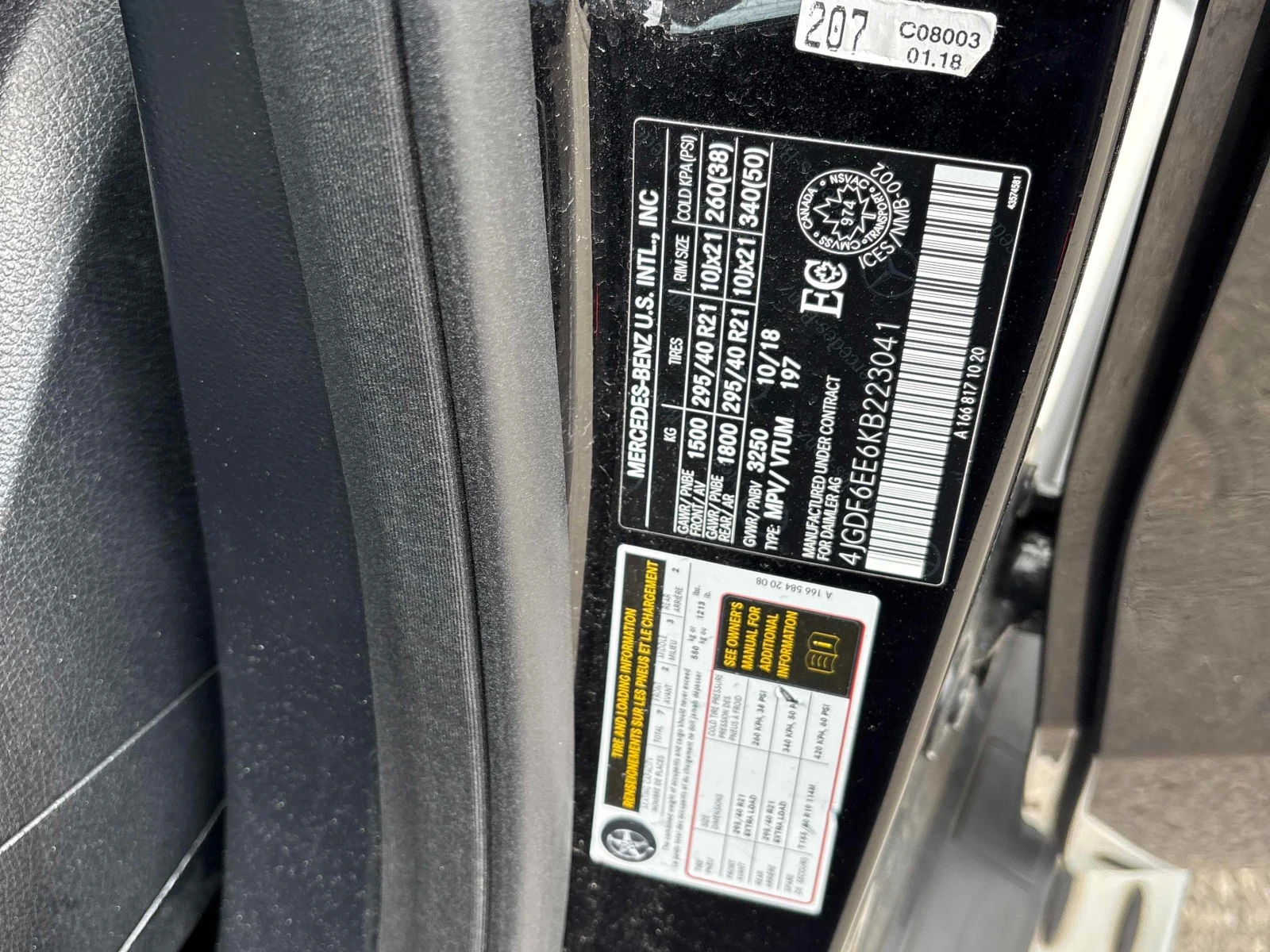 Mercedes-Benz GLS * 450 * CARFAX * ОПЦИЯ ЗА ФИНАНСИРАНЕ , снимка 10 - Автомобили и джипове - 55849978