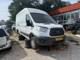 Ford Transit 2.0D Задно предаване , снимка 2