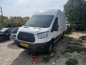 Ford Transit 2.0D Задно предаване , снимка 1