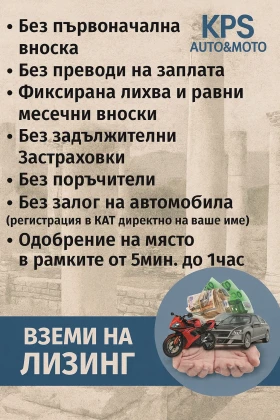 Aprilia Caponord TOP, снимка 2