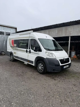 Кемпер Други, снимка 1