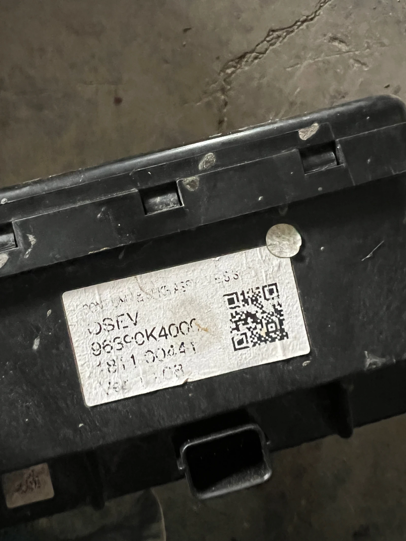 96390K4000 �������� ������ HYUNDAI KONA ELECTRIC 96390K4000 K4963-9100 | Mobile.bg � ����������� 2