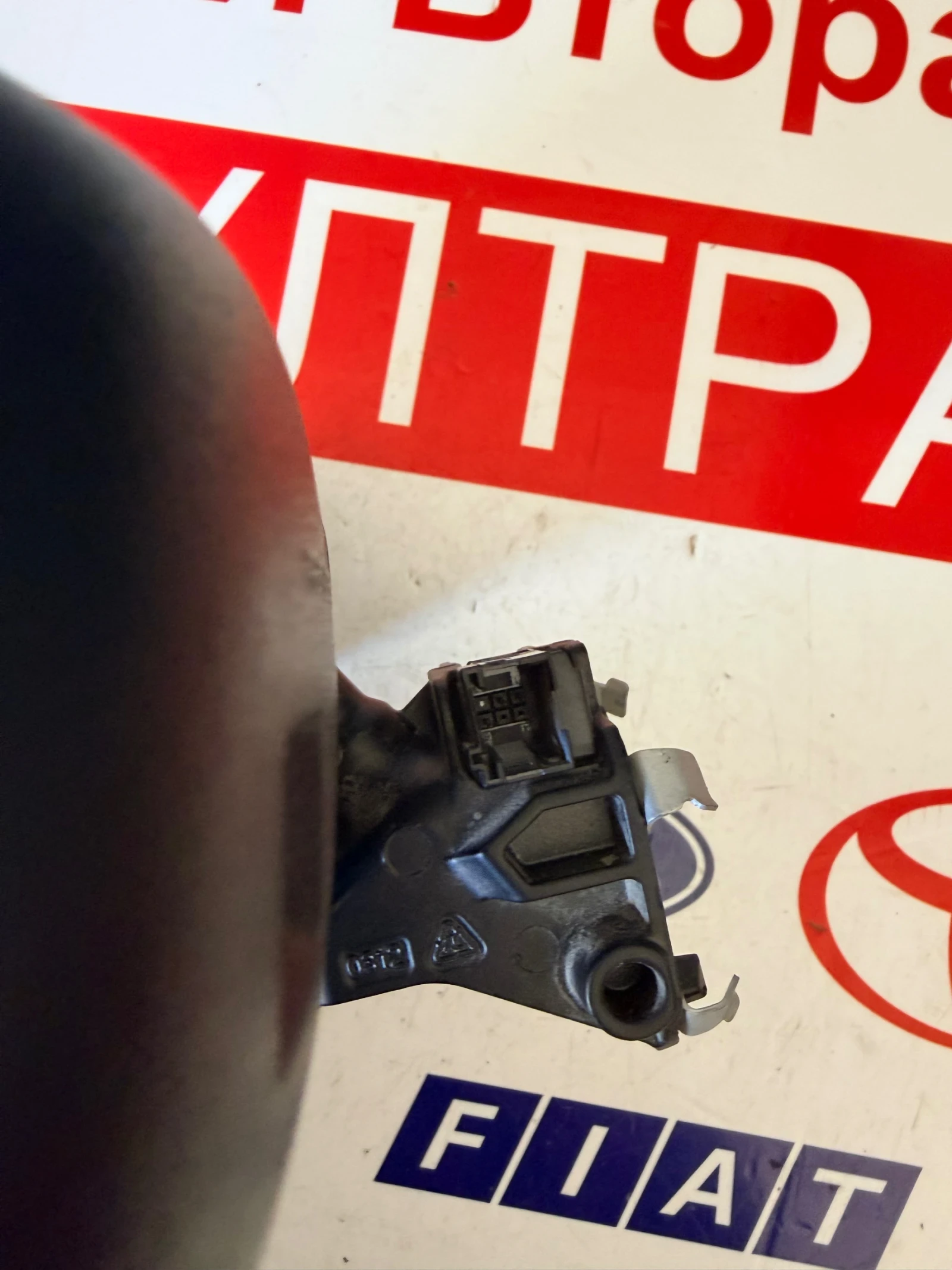 98088311X1 �������� �������� TOYOTA PROACE 2020 PEUGEOT EXPERT 98088311X1 | Mobile.bg � ����������� 4