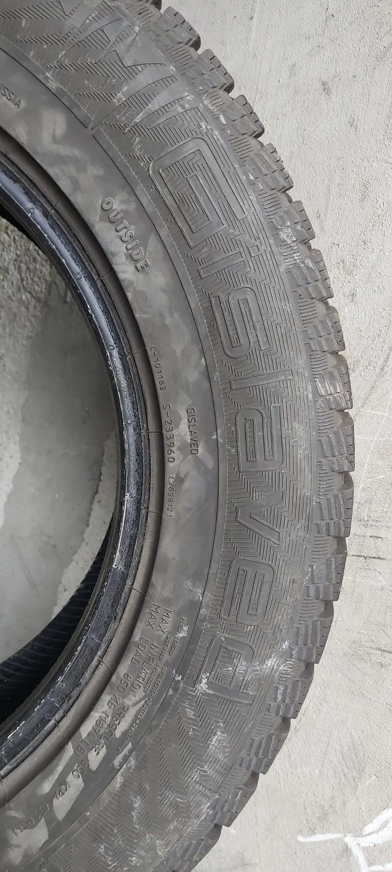 Гуми Зимни 215/65R16, снимка 6 - Гуми и джанти - 33034047