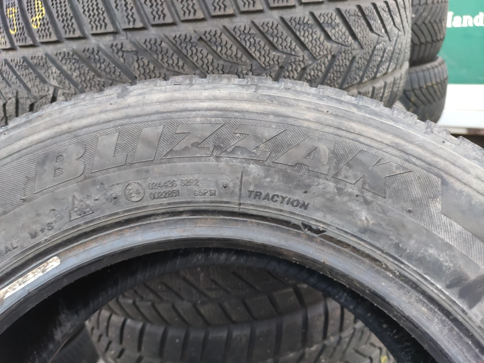  215/65R16 | Mobile.bg   9