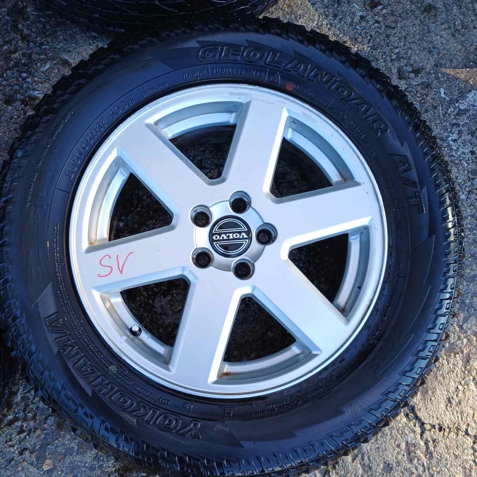 ������ �� Volvo XC60 | Mobile.bg � ����������� 4