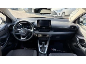 Toyota Yaris 1.5HSD TREND, снимка 8