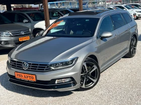 VW Passat 2.0TDI* R-LINE* FULL* PANORAMA* HEAD UP* DIGITAL* , снимка 5