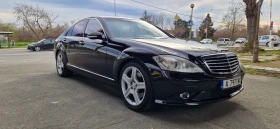 Mercedes-Benz S 500 BRC, снимка 2