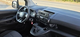 Citroen Berlingo 1.5 Hdi-Maxi, снимка 14