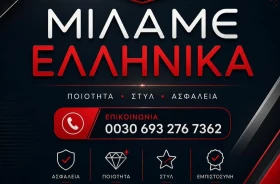 Citroen Berlingo 1.5 Hdi-Maxi, снимка 17