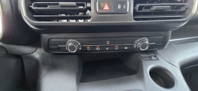 Citroen Berlingo 1.5 Hdi-Maxi, снимка 13