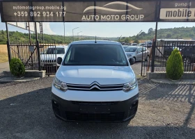 Citroen Berlingo 1.5 Hdi-Maxi, снимка 1