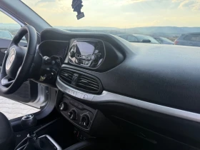 Fiat Tipo 1.4 GPL Собствен лизинг !!!, снимка 15