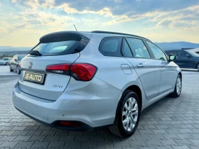 Fiat Tipo 1.4 GPL Собствен лизинг !!!, снимка 5