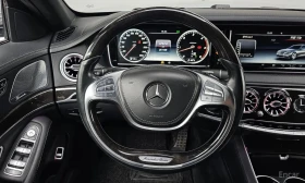 Mercedes-Benz S 350 /360/DIS/BURMESTER/ОБДУХВАНЕ/ЦЕНА ДО БГ, снимка 13