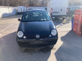  VW Lupo