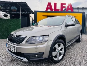 Skoda Octavia 2.0d/SCOUT/4x4/ / /// | Mobile.bg    2