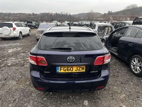 Toyota Avensis  D-4D 126 к.с, снимка 6