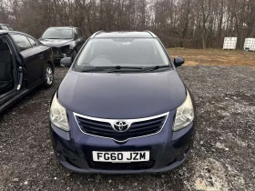 Toyota Avensis  D-4D 126 к.с, снимка 5