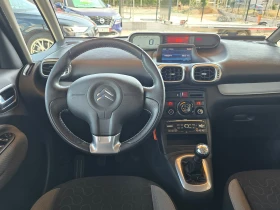 Citroen C3 Picasso 1.4VTi/99..!/ | Mobile.bg    16