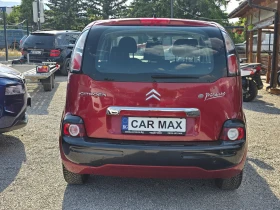 Citroen C3 Picasso 1.4VTi/99..!/ | Mobile.bg    5