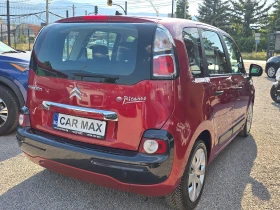 Citroen C3 Picasso 1.4VTi/99..!/ | Mobile.bg    7