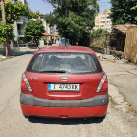 Kia Rio | Mobile.bg    2