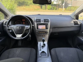 Toyota Avensis 1.8 VVTI Автоматик с гаранция! Очакван внос! - 13500 лв. - 92797137 5
