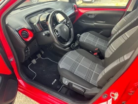 Обява за продажба на Peugeot 108 ~7 500 EUR - изображение 5